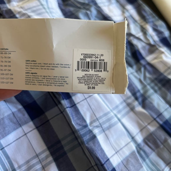 Boxer - Picture 3 of 4